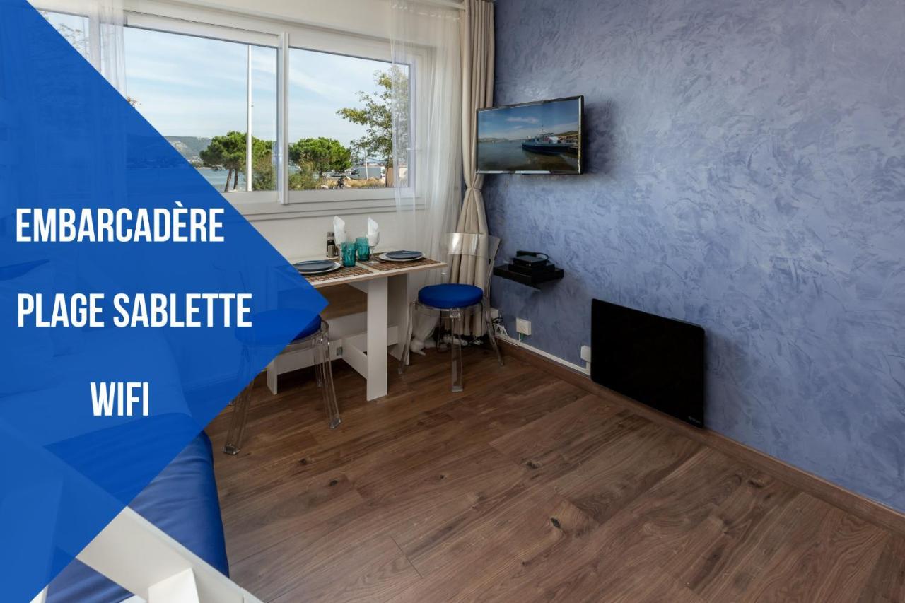 Little Bali - Cosy-vue - - Host Provence * La Seyne-sur-Mer