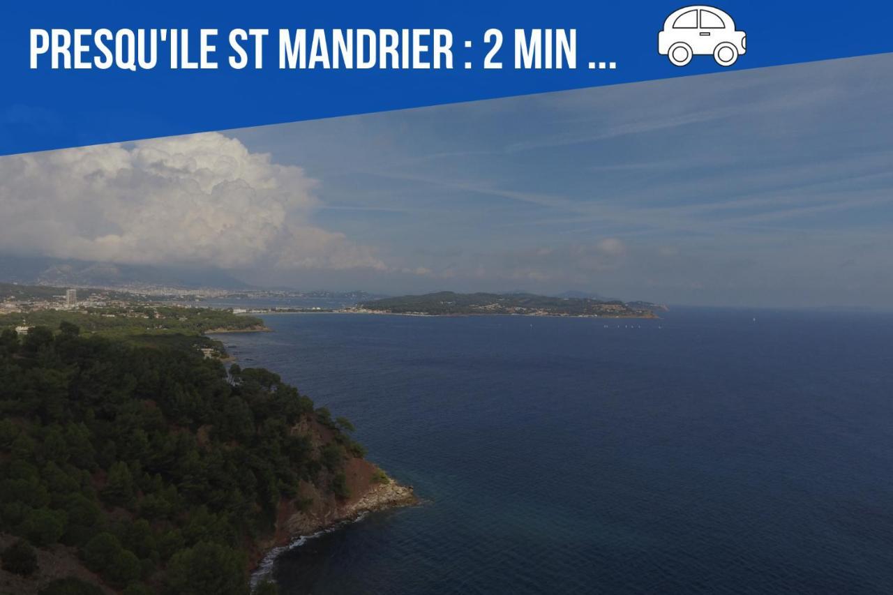 Little Bali - Cosy-vue - - Host Provence Apartment