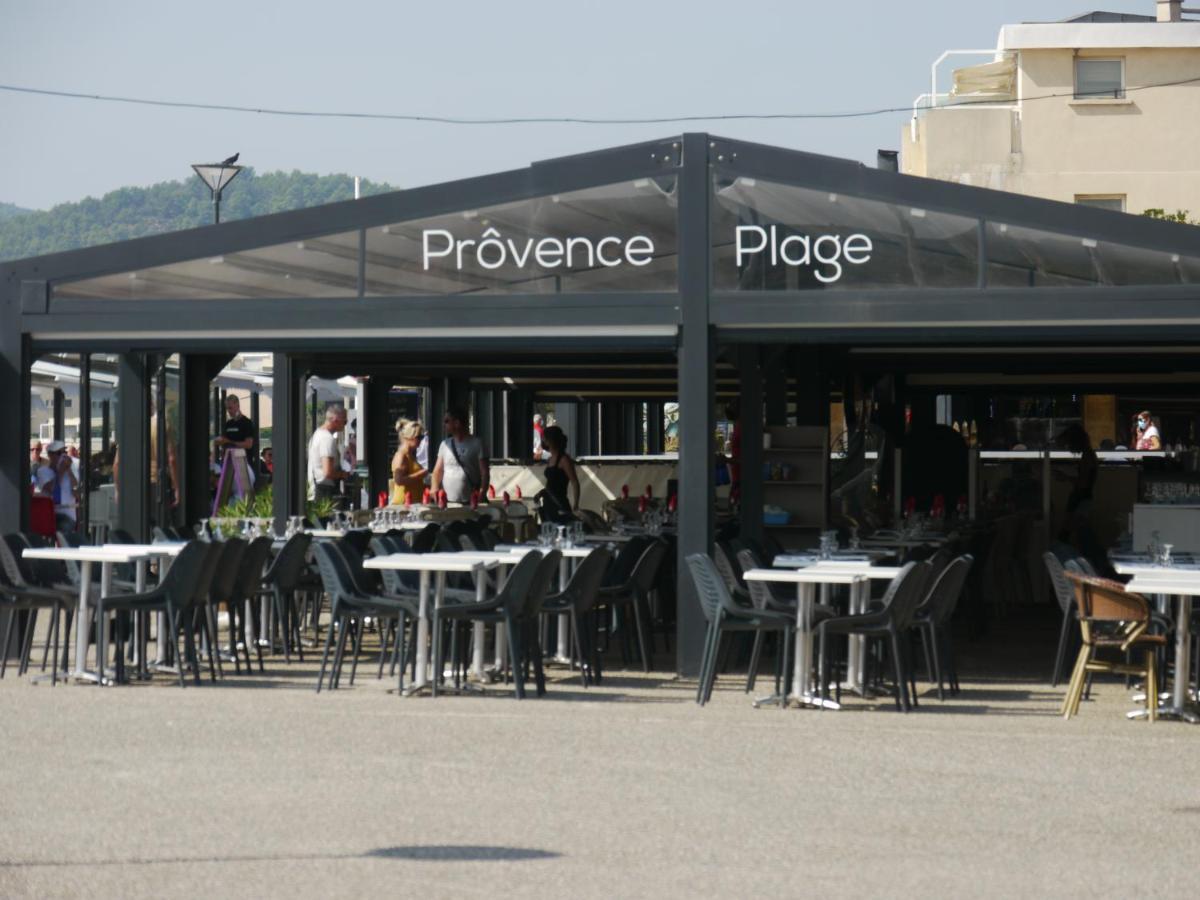 Little Bali - Cosy-vue - - Host Provence Apartment La Seyne-sur-Mer