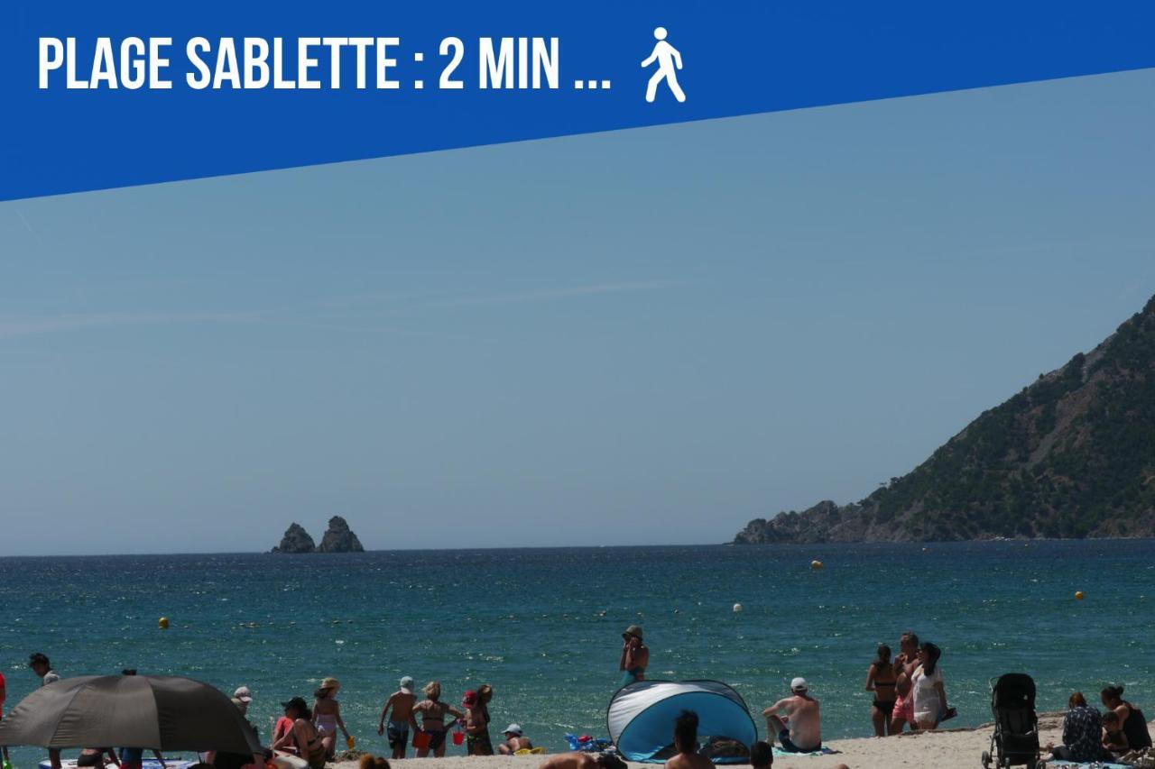 Little Bali - Cosy-vue - - Host Provence * La Seyne-sur-Mer